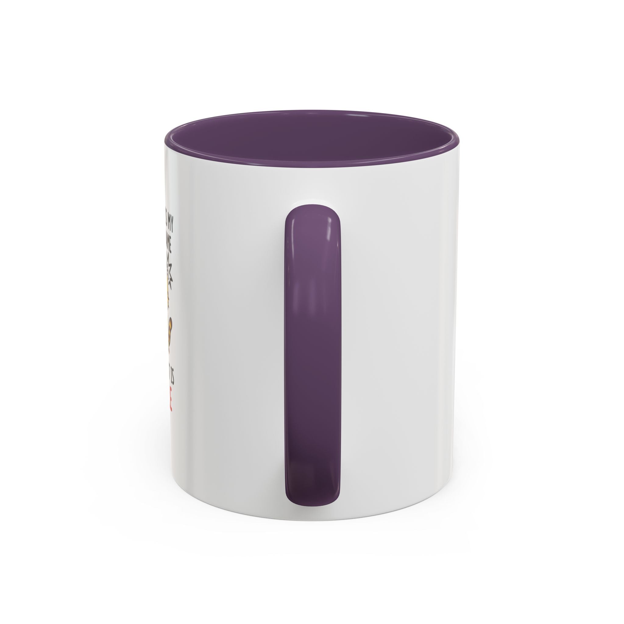 Coffee Mug — "Patience Is My Middle Name, The First Is Little" Cute Cat Coffee Cup