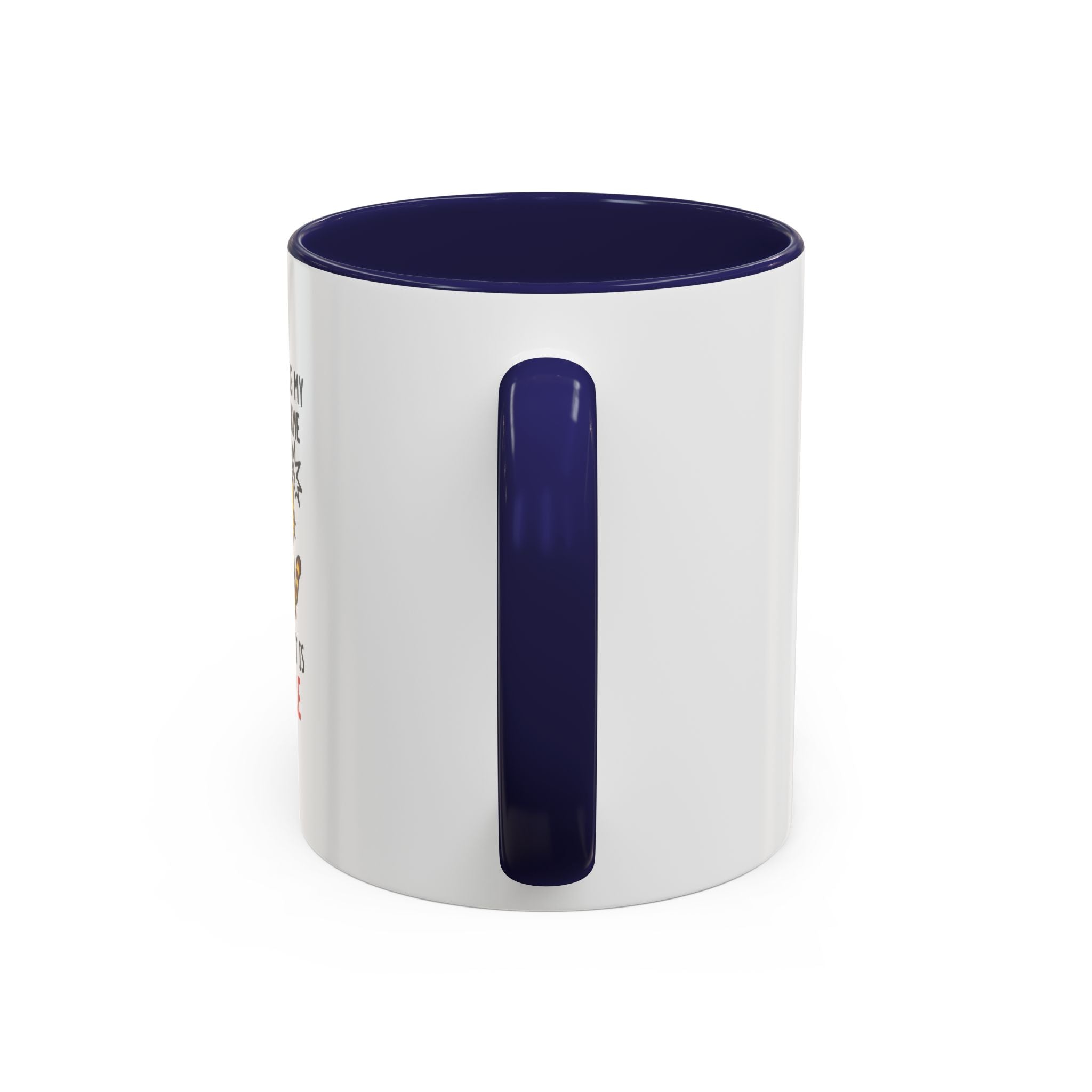 Coffee Mug — "Patience Is My Middle Name, The First Is Little" Cute Cat Coffee Cup