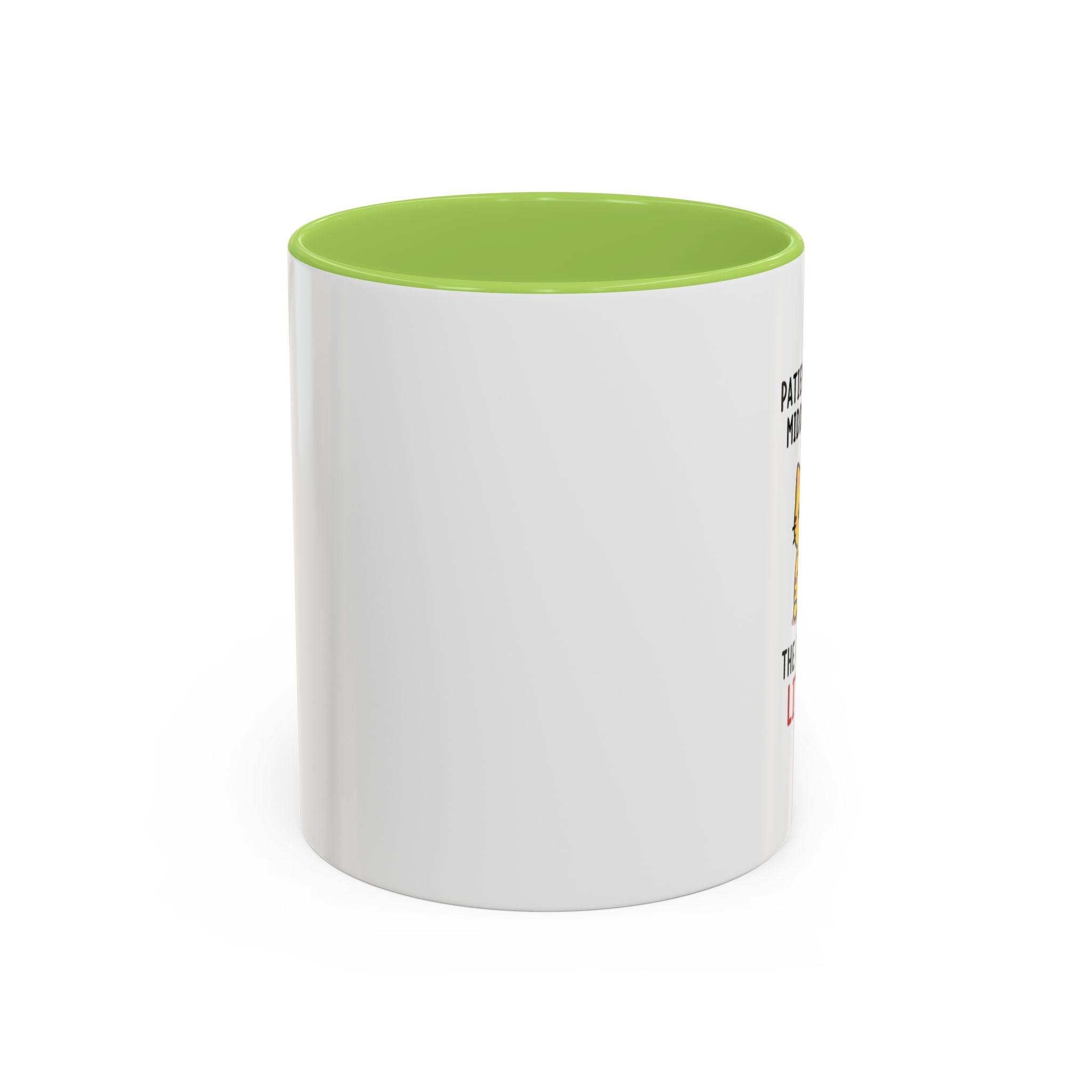 Coffee Mug — "Patience Is My Middle Name, The First Is Little" Cute Cat Coffee Cup