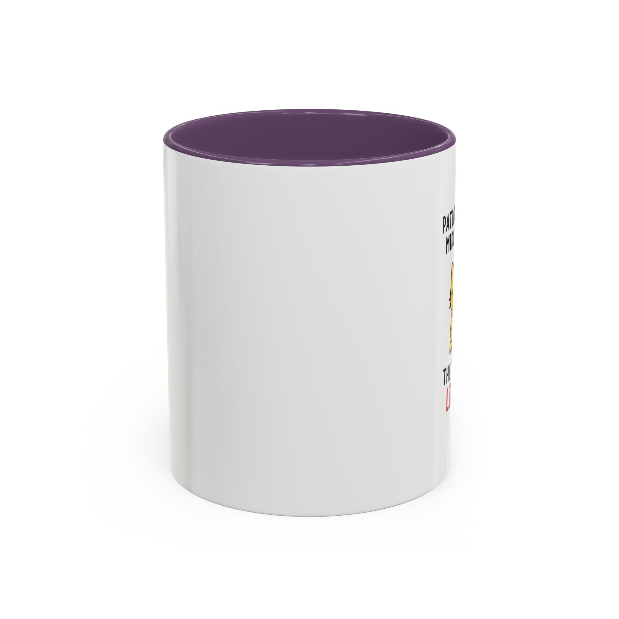 Coffee Mug — "Patience Is My Middle Name, The First Is Little" Cute Cat Coffee Cup